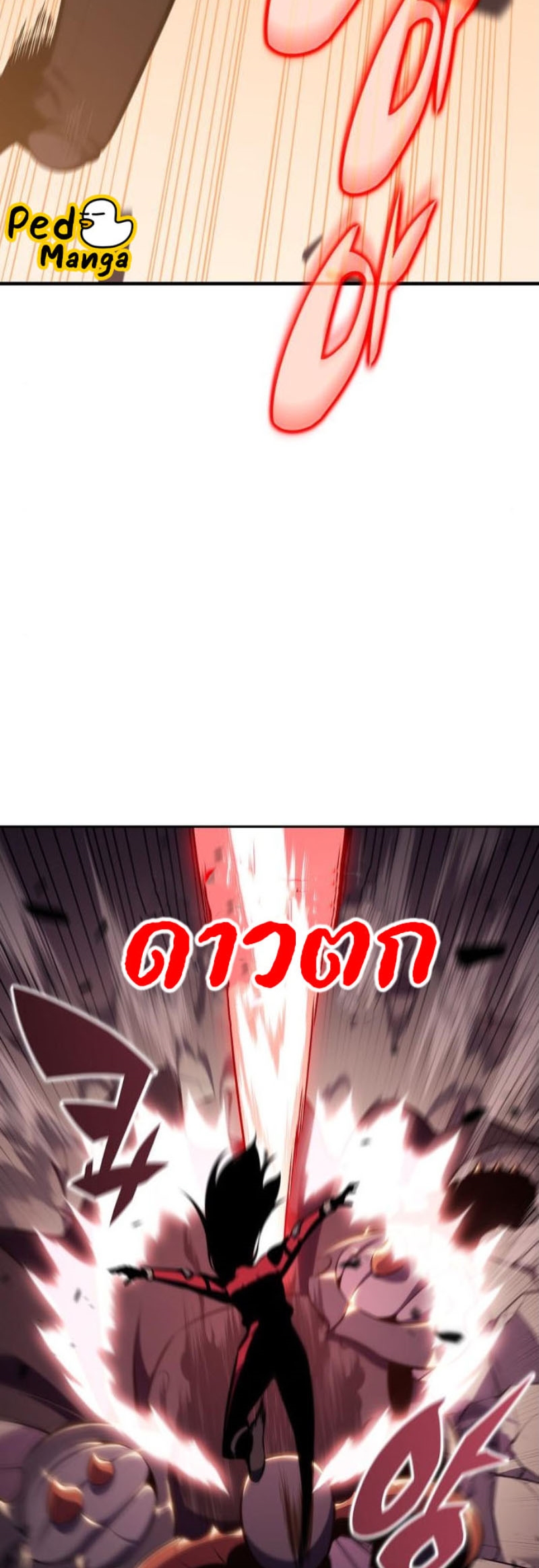 Page page-028 of Chapter_123